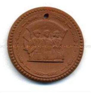 Spartakiade der Armeesportvereinigung (ASV) "Vorwärts" der Kasernierten Volkspolizei (KVP), 1.