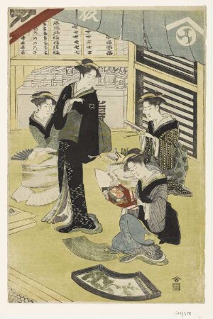 Fächerherstellung (Ein Fächer mit dem Schauspieler Ichikawa Danjūrō V)