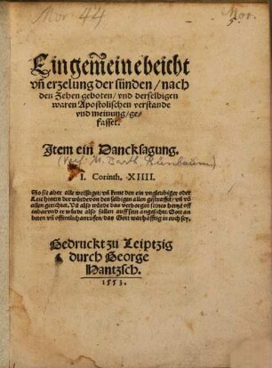 Ein gemmeine [gemeine] Beicht und erzelung der sünden