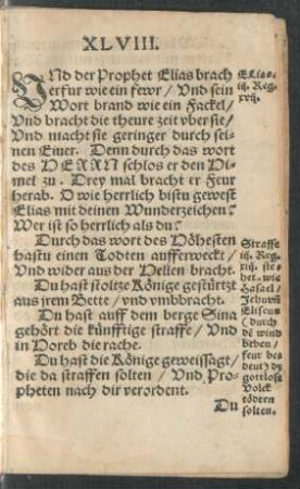XLVIII.