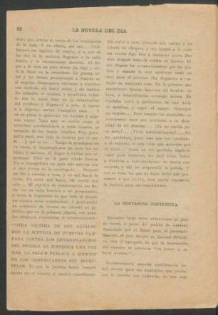 La sentencia definitiva