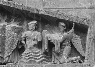 Taufe Christi