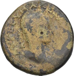 Severus Alexander (221/222-235 n. Chr.): Nikomedeia / Bithynien, 222-235 n. Chr. – Diassarion