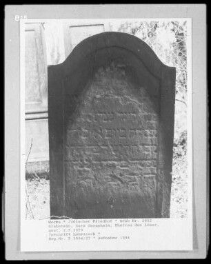 Grabstein von Sara Gernsheim, Ehefrau des Löser (gestorben 1859.05.02)