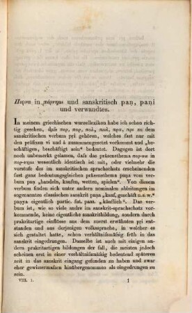 Zeitschrift für vergleichende Sprachforschung auf dem Gebiete der indogermanischen Sprachen, 8. 1859