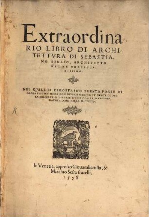 Extraordinario libro di architettura