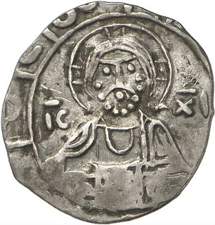 Georgien: Rusudan