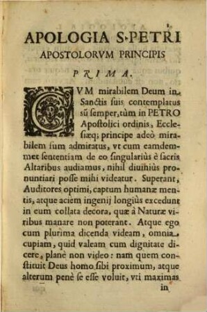 Sancrosancta, admirabilis, incussa Vaticana Petra