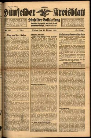 Erste Ausgabe vom Freitag, den 31. Oktober 1941.