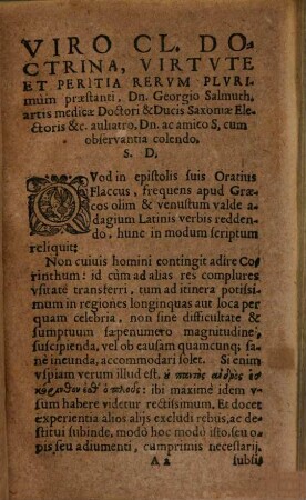 De errore externo : disputatio medica