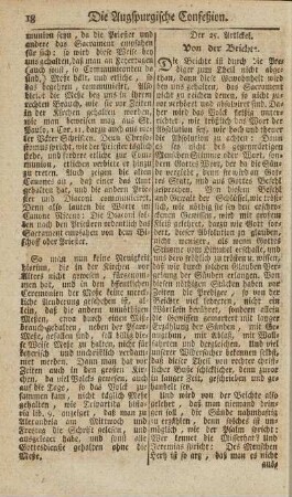 Der 25. Artickel. Von der Beichte.