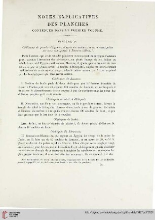 Notes explicatives des planches / Contenues dans le premier volume