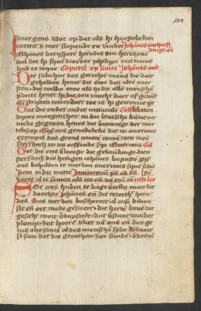 Enthauptung Johannes' des Täufers