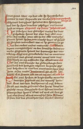Enthauptung Johannes' des Täufers
