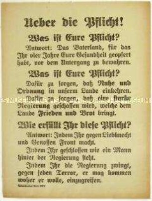 Aufruf an die Kriegsheimkehrer zum Kampf gegen den Spartakusbund und zum Schutz der Reichsregierung