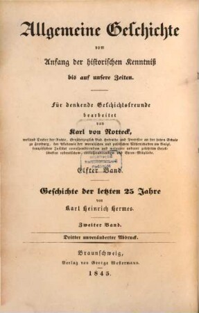 Geschichte der letzten fünfundzwanzig Jahre, 2