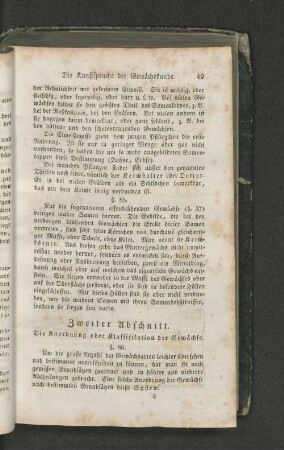 Zweiter Abschnitt. Die Anordnung oder Klassifikation der Gewächse.