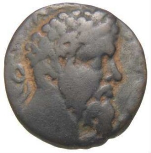 Heliopolis (Baalbek)