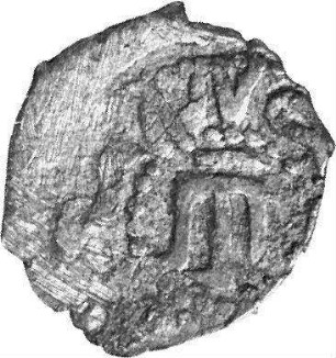 Münze, Aqche, 887 (Hijri)