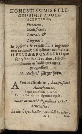 Honestissimis Et Lectissimis Adolescentibus, Pietatem, Modestiam, Literas, & Linguas