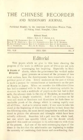 No. 7. July, 1911