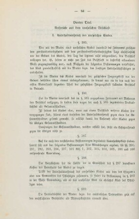 Vierter Titel. Ansprüche aus dem unehelichen Beischlafe