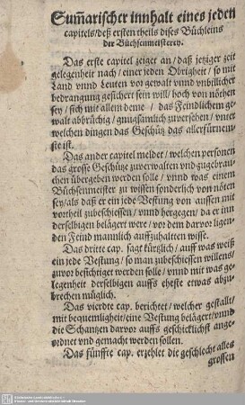 Sumarischer innhalt eines jeden capitels/deß ersten theils dises Büchleins der Büchsenmeisterey.