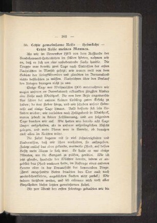 50. Letzte gemeinsamer Reise - Heimkehr - Letzte Reise meines Mannes.