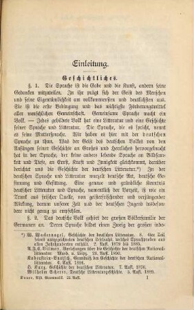 Grundzüge der neuhochdeutschen Grammatik für höhere Bildungsanstalten und zur Selbstbelehrung für Gebildete