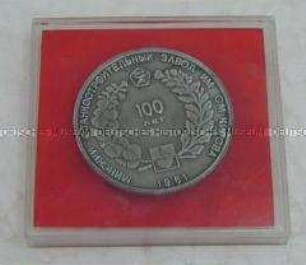 Russische Medaille im Kunststoffkästchen