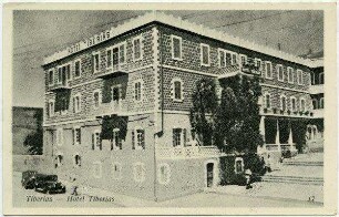 Tiberias - Hotel Tiberias