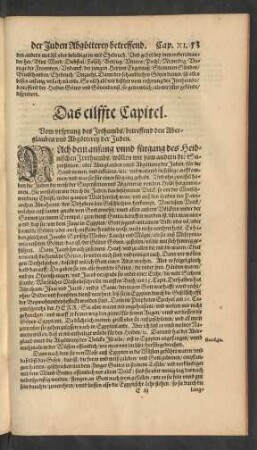 Das eilffte Capitel.