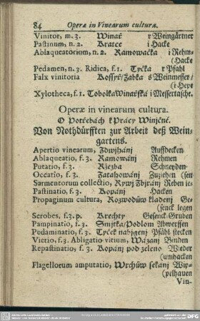 Operae in vinearum cultura