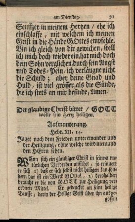 Der glaubige Christ bittet, Gott wolle sein Herz heiligen.