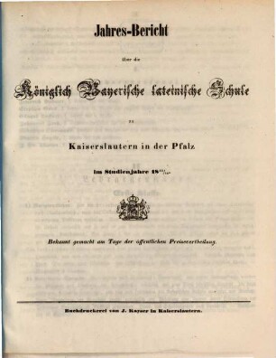 Jahresbericht für die Königlich-Bayerische Lateinische Schule zu Kaiserslautern in der Pfalz : im Studienjahr ... 1855/56