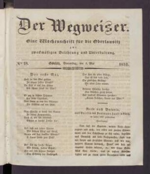 1.1832,18(03.Mai)