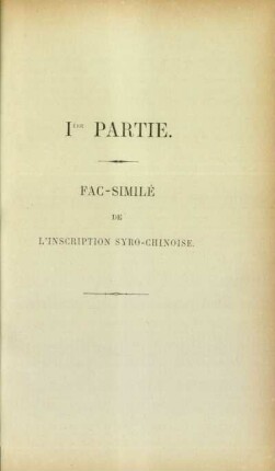 Iére partie. Fac-similé de l'inscription syro-chinoise