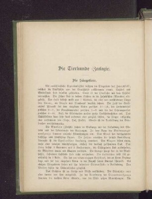 Die Tierkunde (Zoologie).