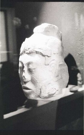 Unknown Provenance, Architectural Sculpture (PNK: KHM 7 - 117)
