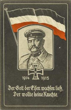 Der Gott der Eisen wachen ließ, der wollte keine Knechte.