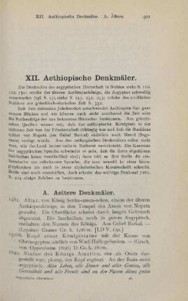 XII. Aethiopische Denkmäler