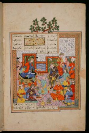 Illustration: Unterhaltung des Kai Ḫusrau mit Ǧahn