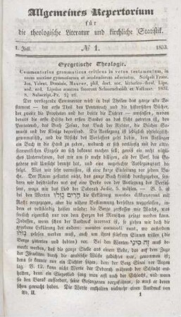 Exegetische Theologie