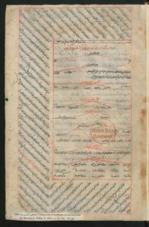 Illustration: f. 1r-10r
