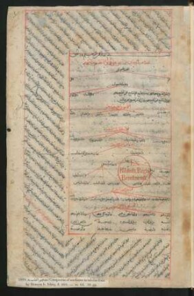 Illustration: f. 1r-10r
