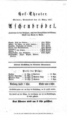 Aschenbrödel