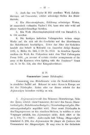 § 14. Commentare (ausser Nīlakaṇṭha).