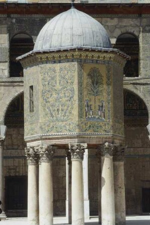 Umayyadenmoschee — Schatzhaus