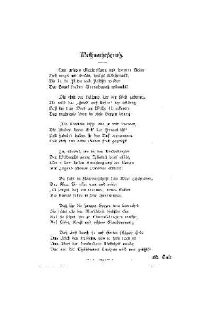 Weihnachtsgruß