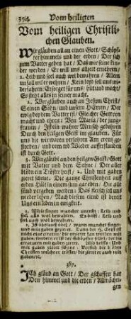 [18. Cap.] Vom heiligen Christlichen Glauben.